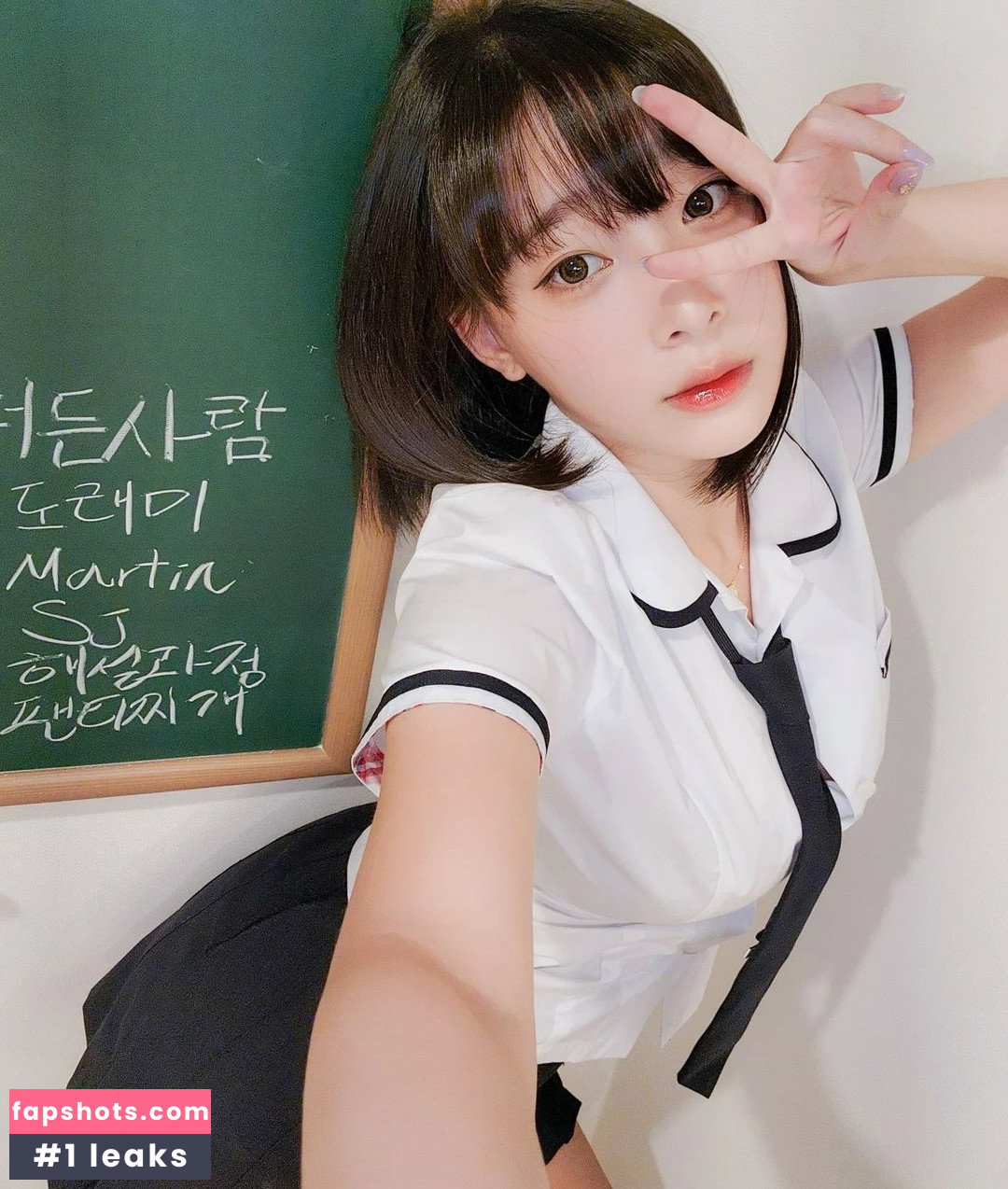 Kang In Kyung gallery photo #1952
