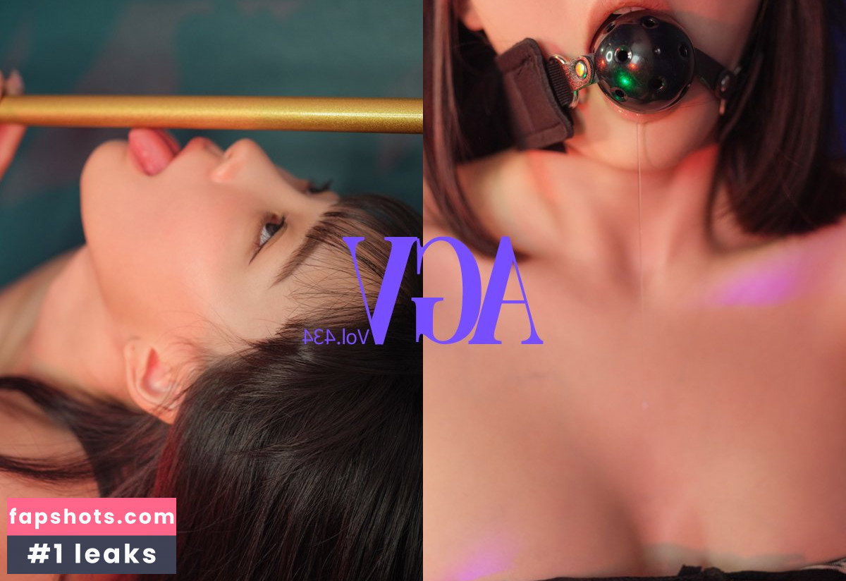 Kang In Kyung gallery photo #1953