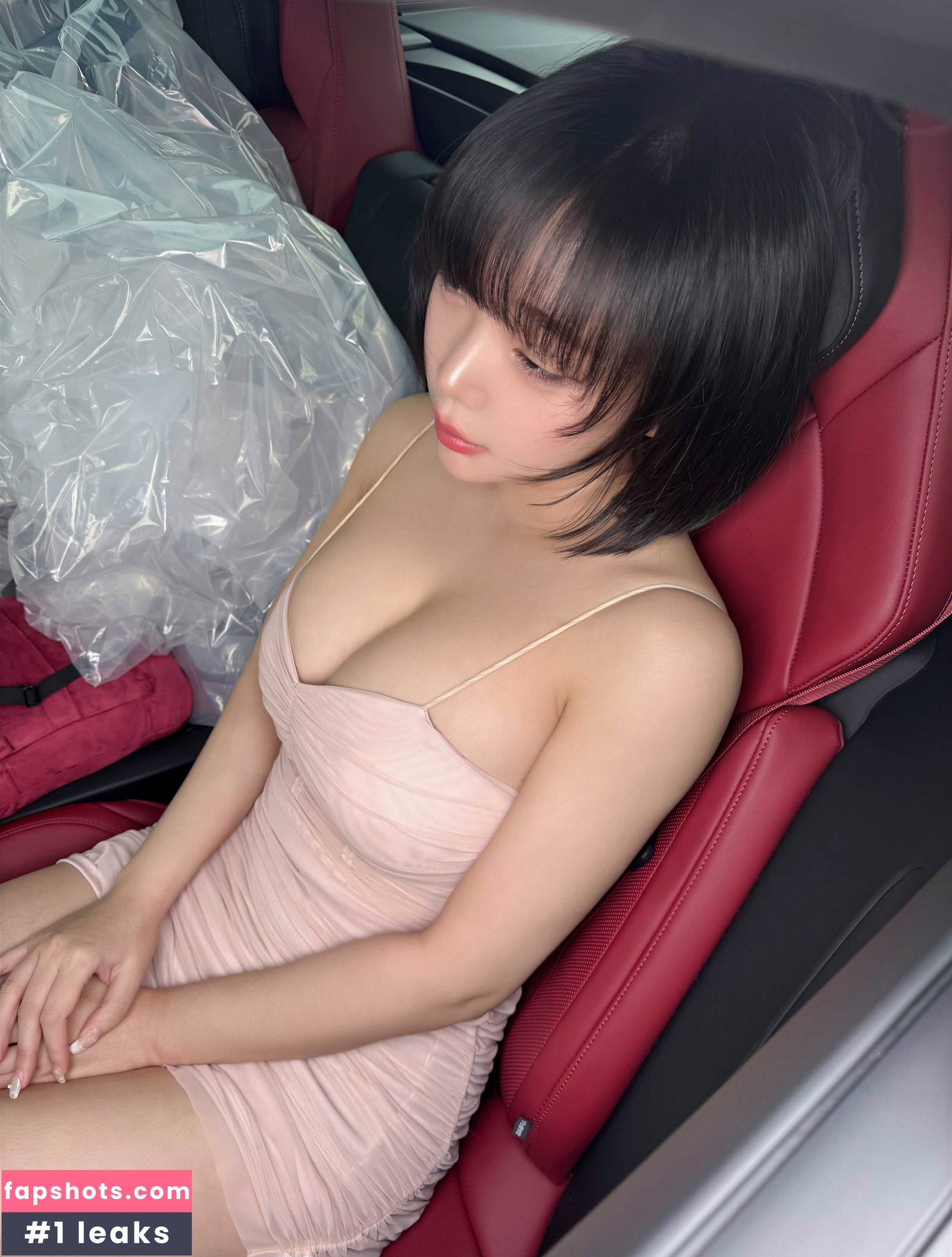 Kang In Kyung gallery photo #3134