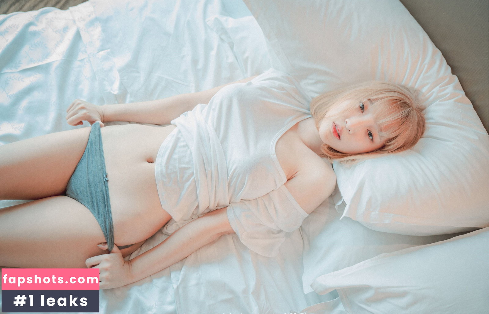 Kang In Kyung gallery photo #2970