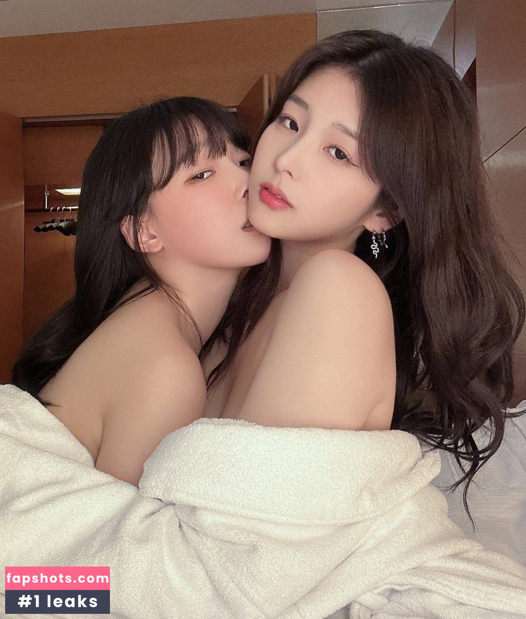 Kang In Kyung gallery photo #1915