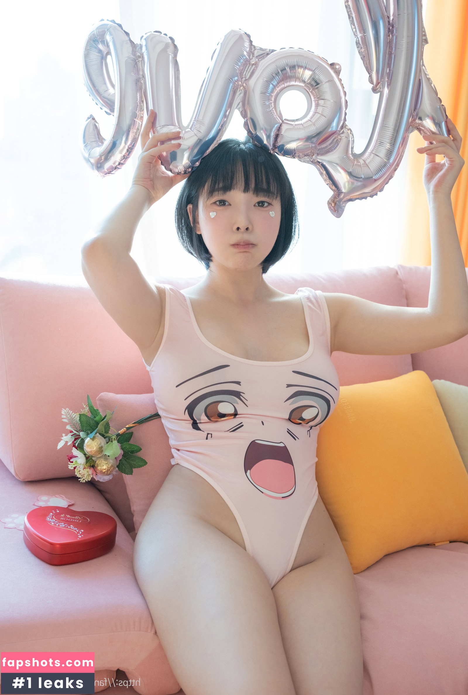 Kang In Kyung gallery photo #2184