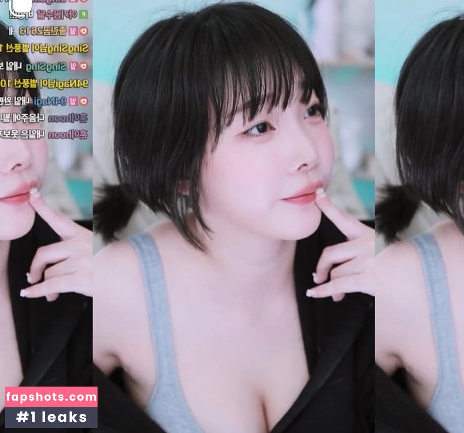 Kang In Kyung gallery photo #1779