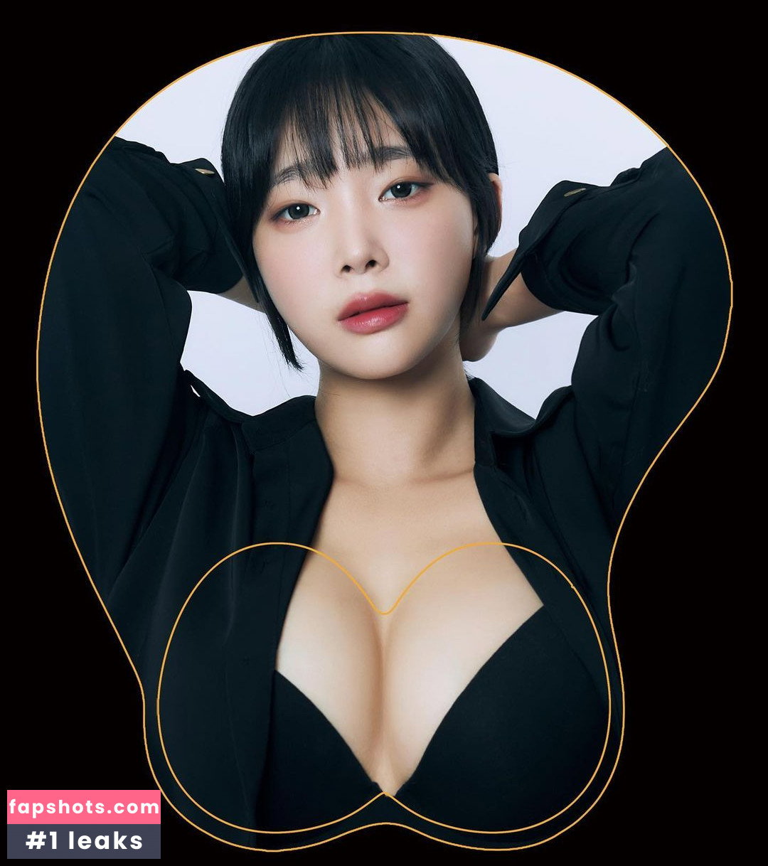 Kang In Kyung gallery photo #1705