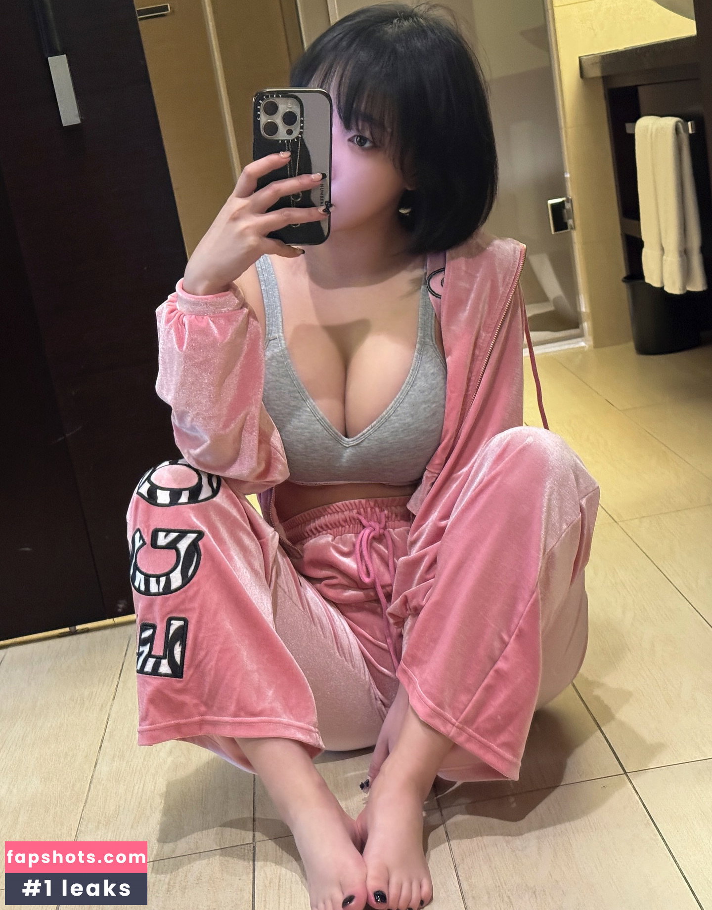 Kang In Kyung gallery photo #2123