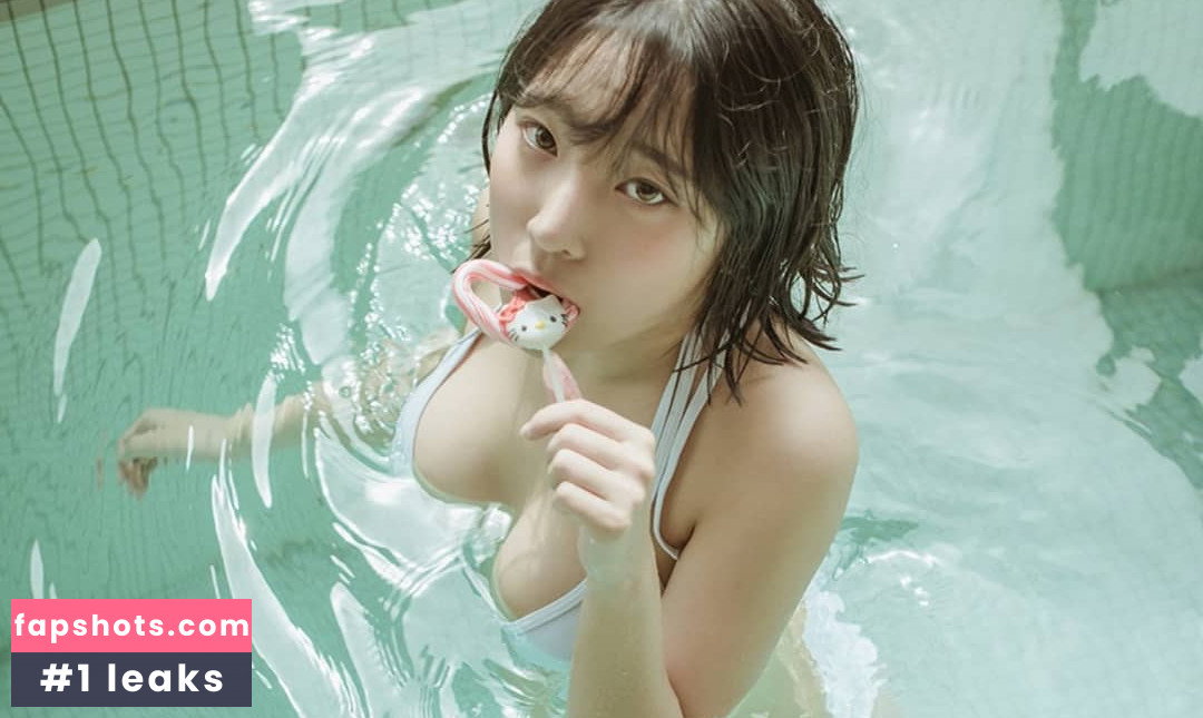 Kang In Kyung gallery photo #3478