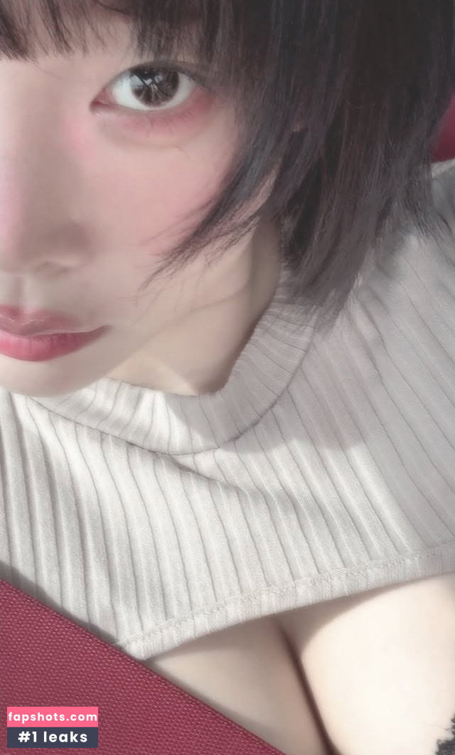 Kang In Kyung gallery photo #3196