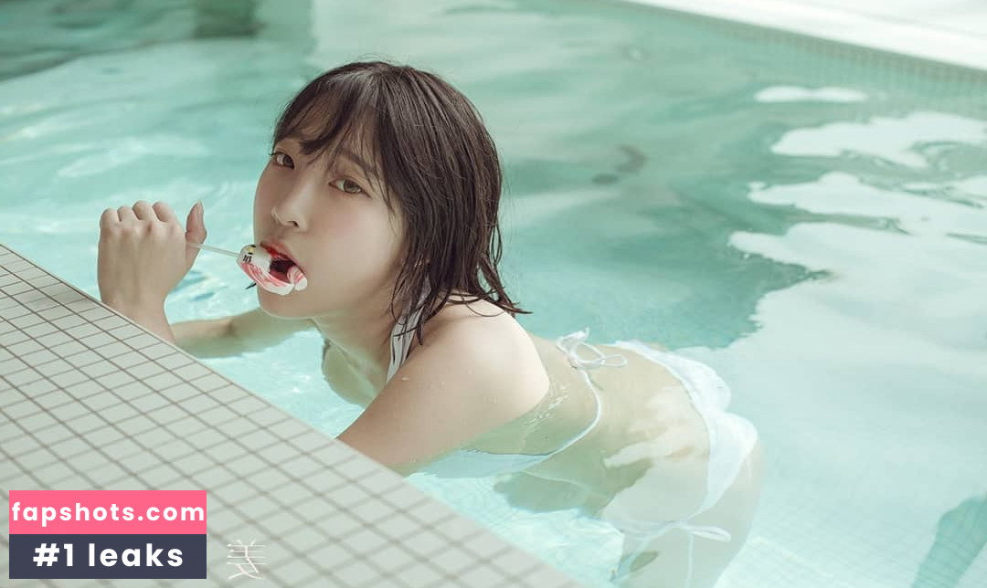 Kang In Kyung gallery photo #1683