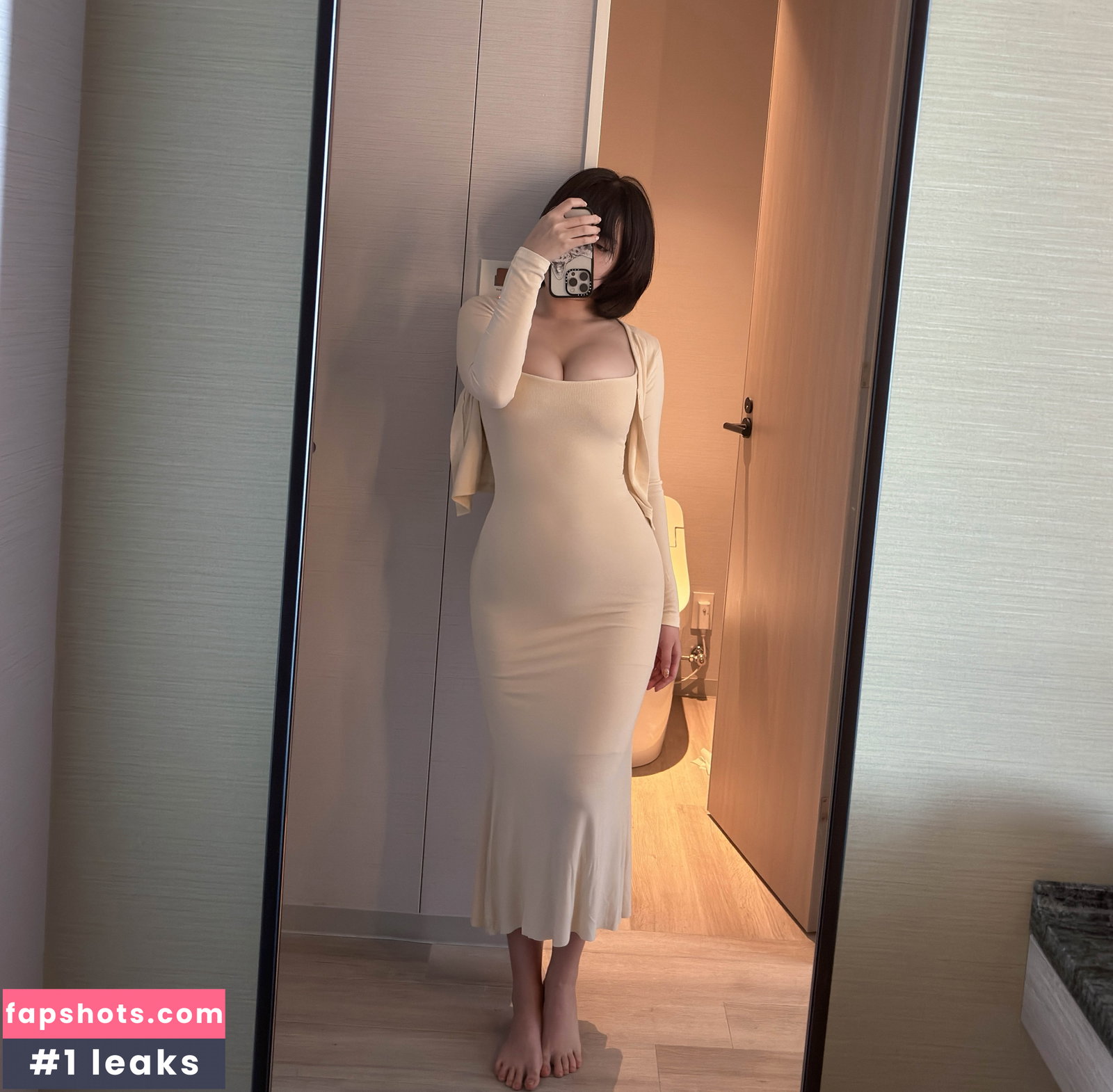 Kang In Kyung gallery photo #1894