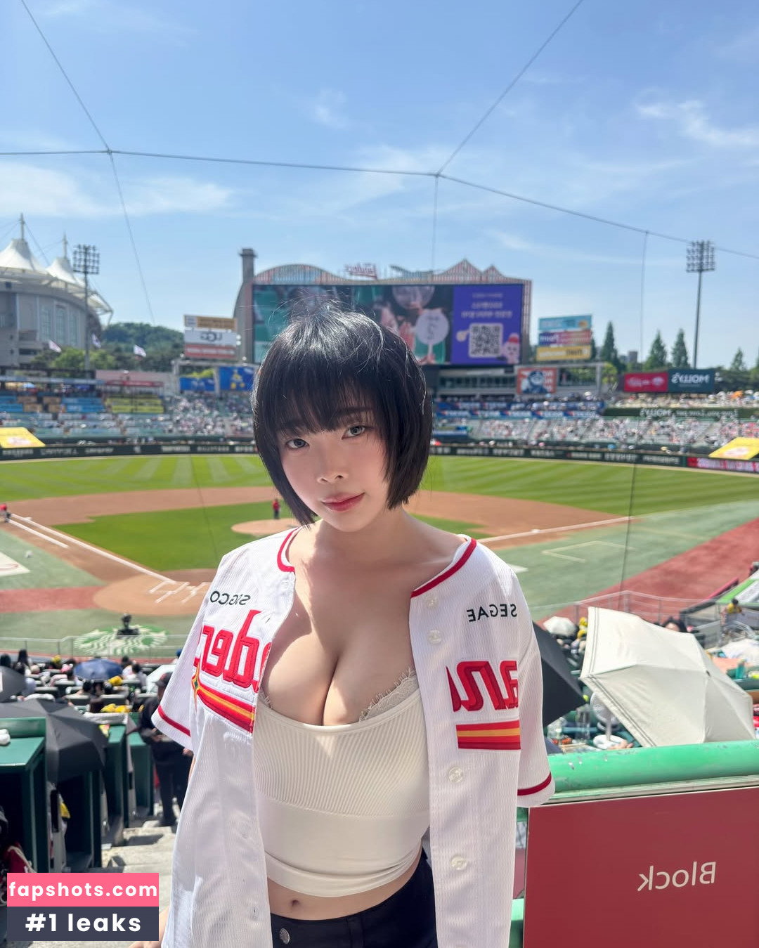 Kang In Kyung gallery photo #1960