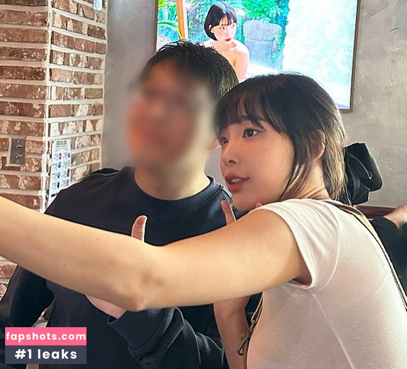 Kang In Kyung gallery photo #1620