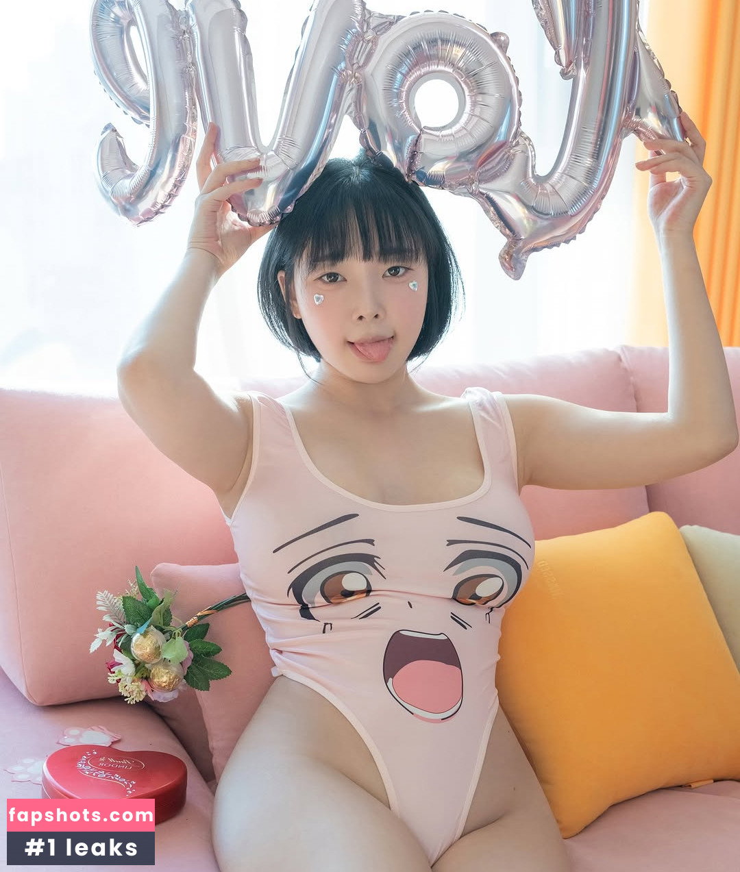 Kang In Kyung gallery photo #3460