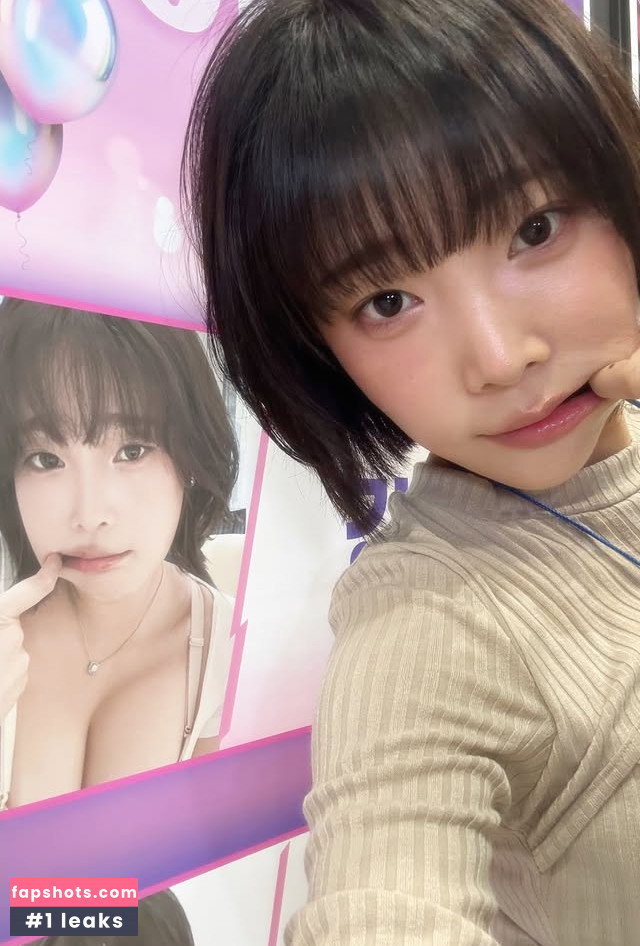 Kang In Kyung gallery photo #1735