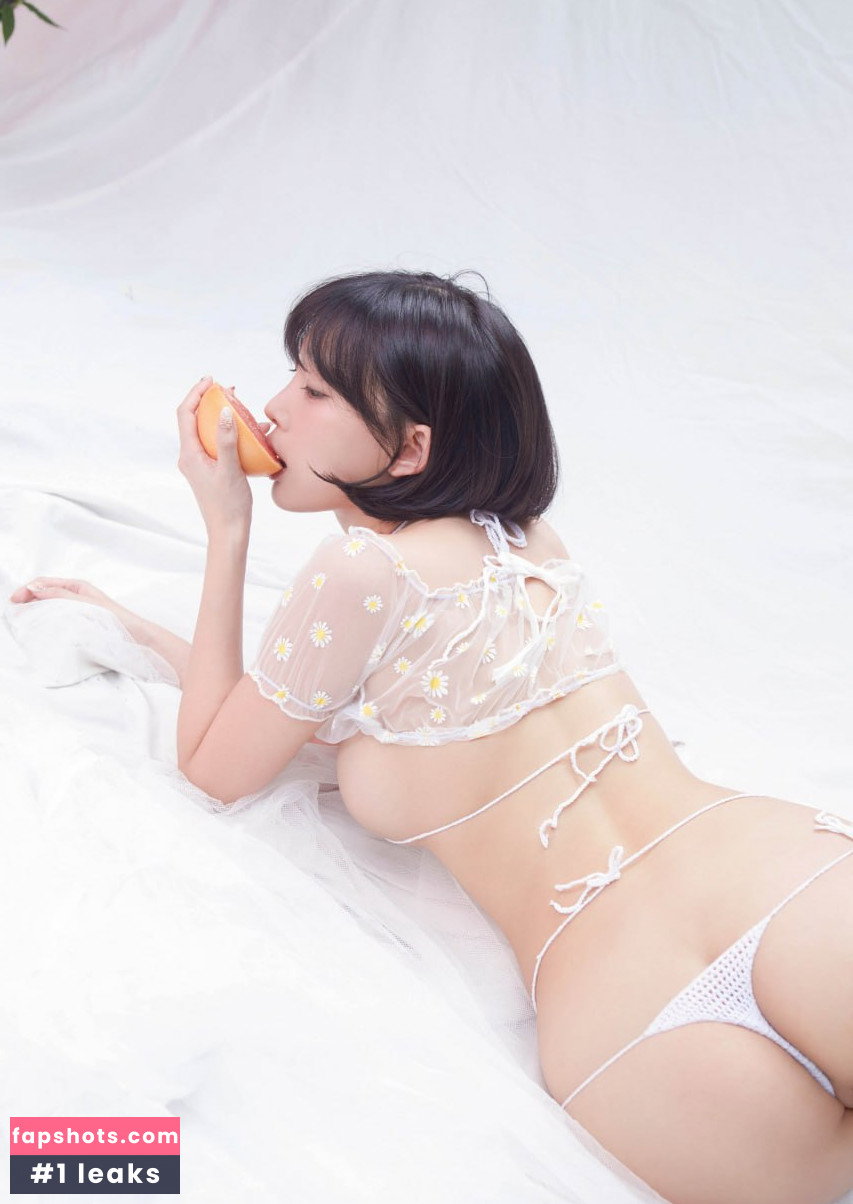 Kang In Kyung gallery photo #3307