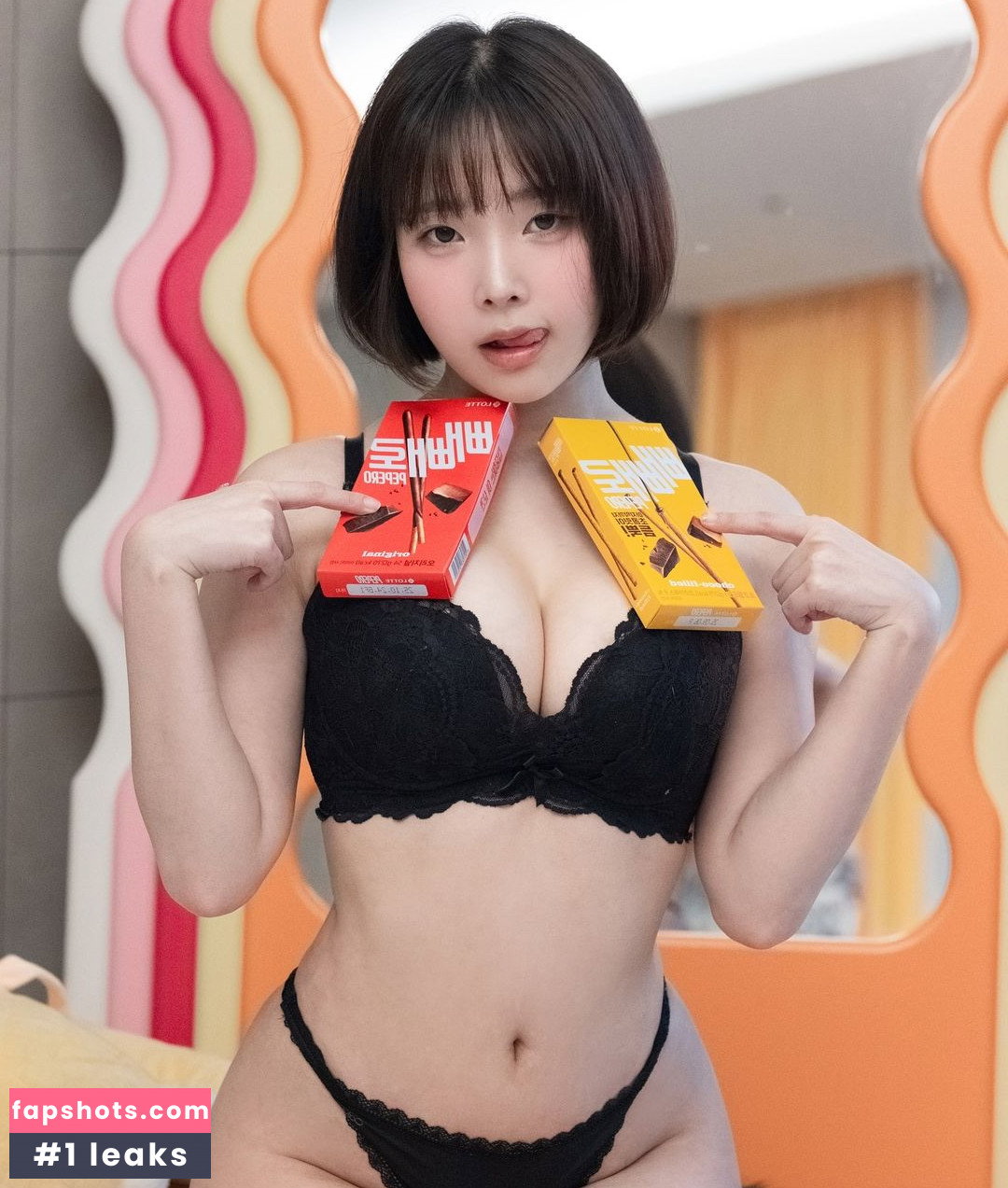 Kang In Kyung gallery photo #1665