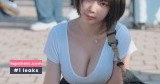 Kang In Kyung gallery photo #2253