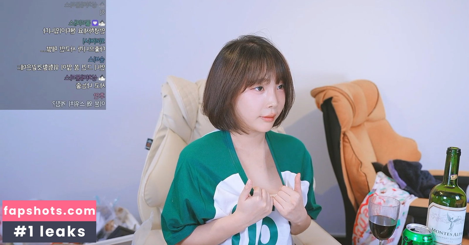 Kang In Kyung gallery photo #3153