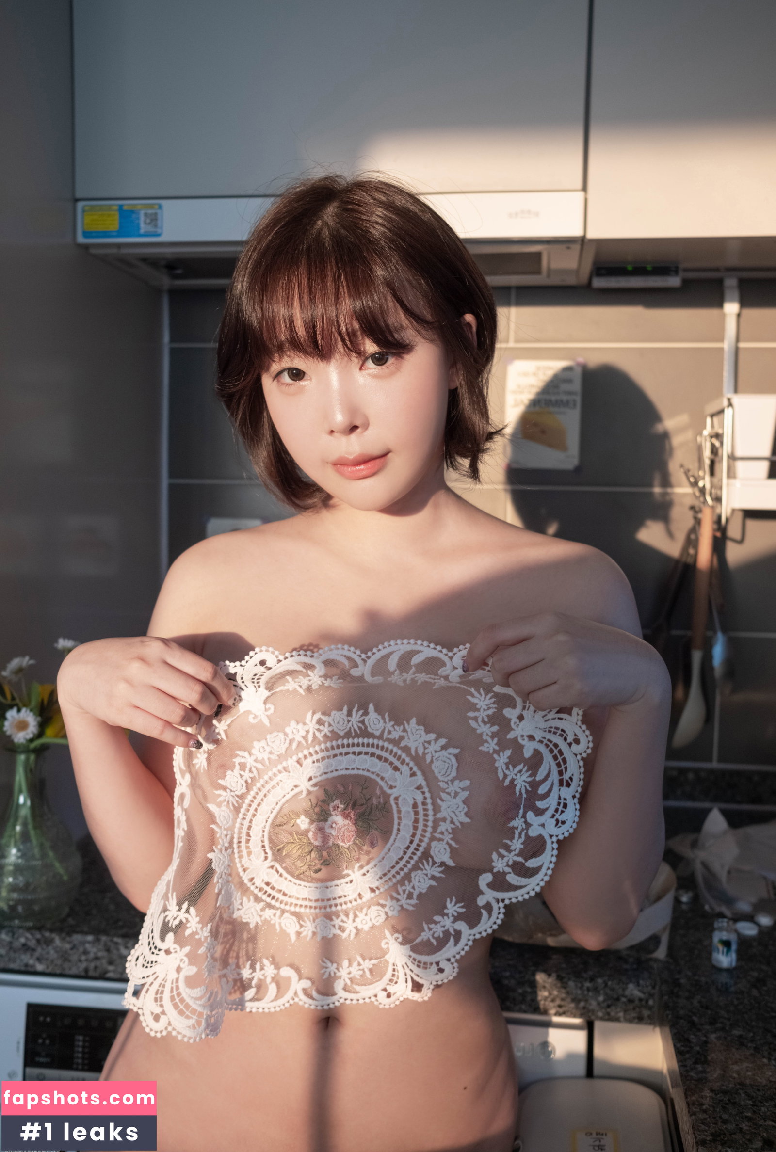 Kang In Kyung gallery photo #3526