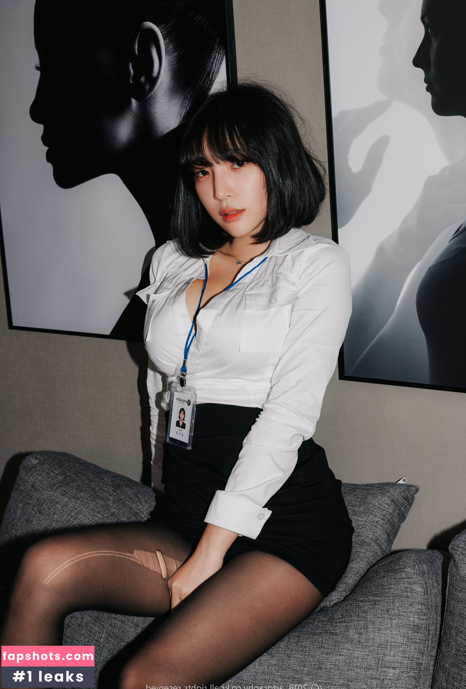 Kang In Kyung gallery photo #3527