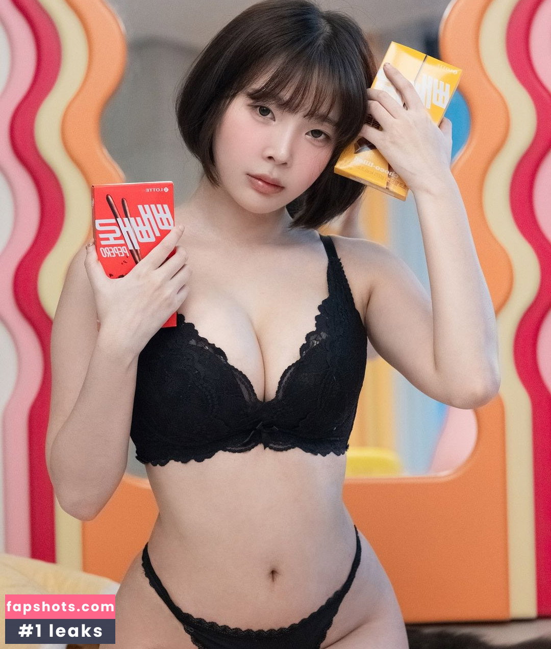 Kang In Kyung gallery photo #1831