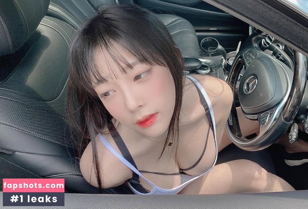 Kang In Kyung gallery photo #2542