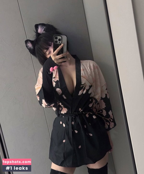 Kang In Kyung gallery photo #2167