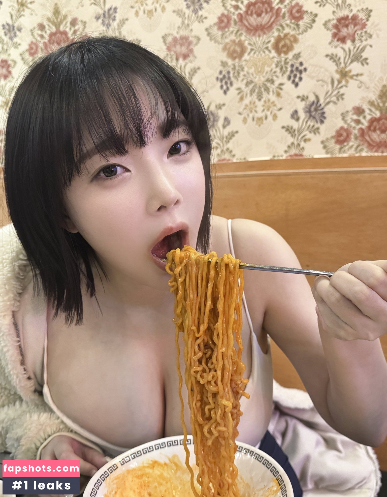 Kang In Kyung gallery photo #2600