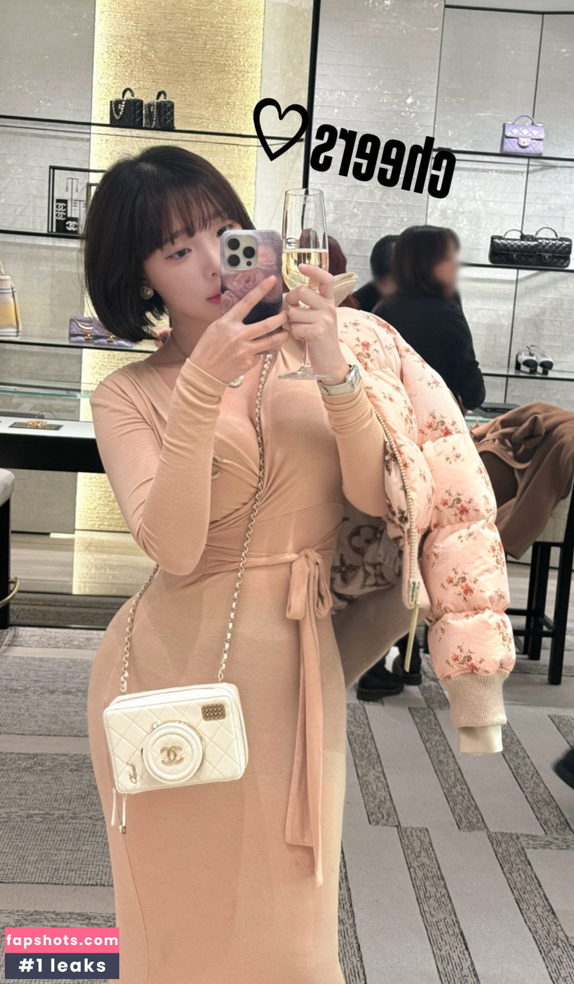 Kang In Kyung gallery photo #3040