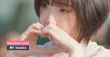 Kang In Kyung gallery photo #1610