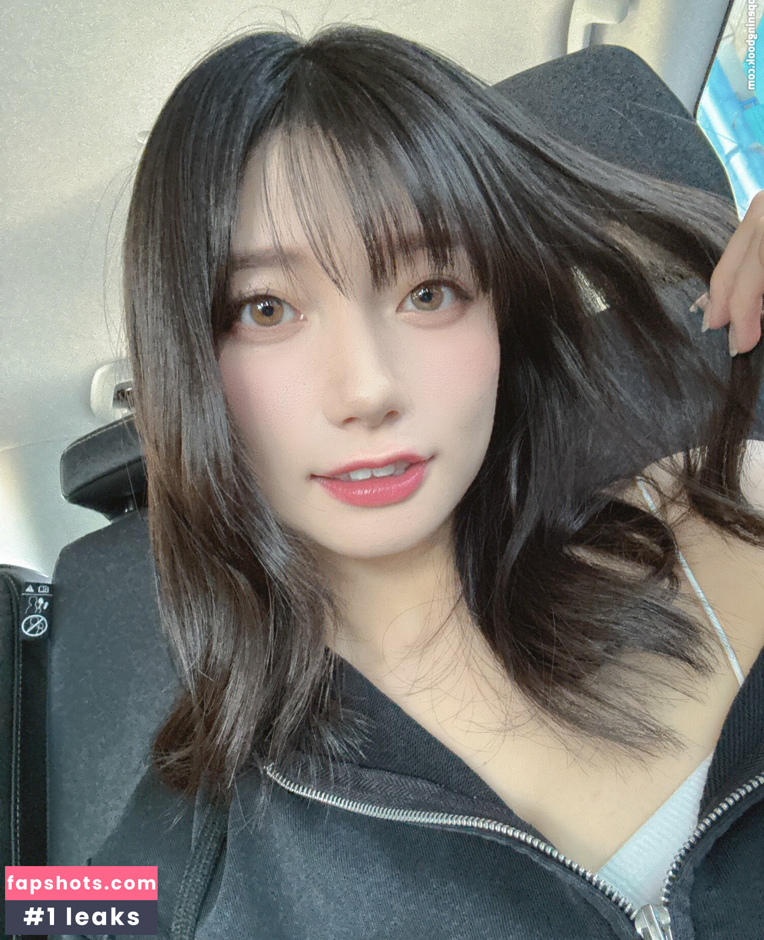 Kanna Seto Nahé úniky fotek pouze od fanoušků #102 - Fapshots