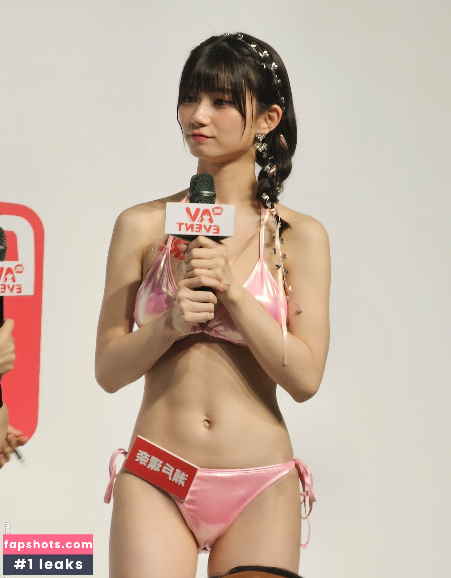 Kanna Seto Nahé úniky fotek pouze od fanoušků #18 - Fapshots