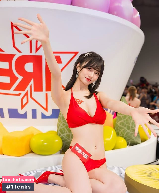 Kanna Seto Nahé úniky fotek pouze od fanoušků #81 - Fapshots