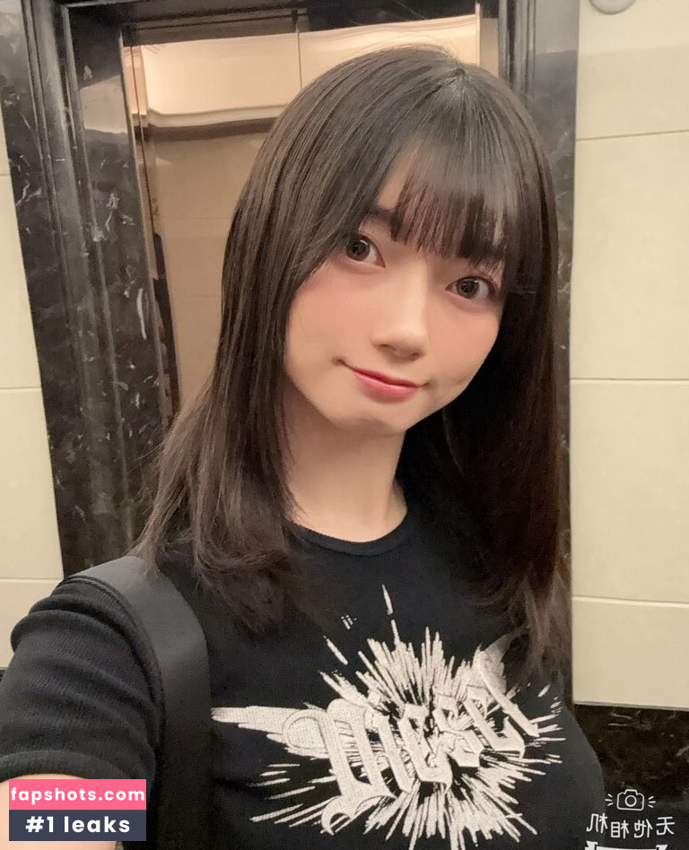 Kanna Seto Nahé úniky fotek pouze od fanoušků #84 - Fapshots