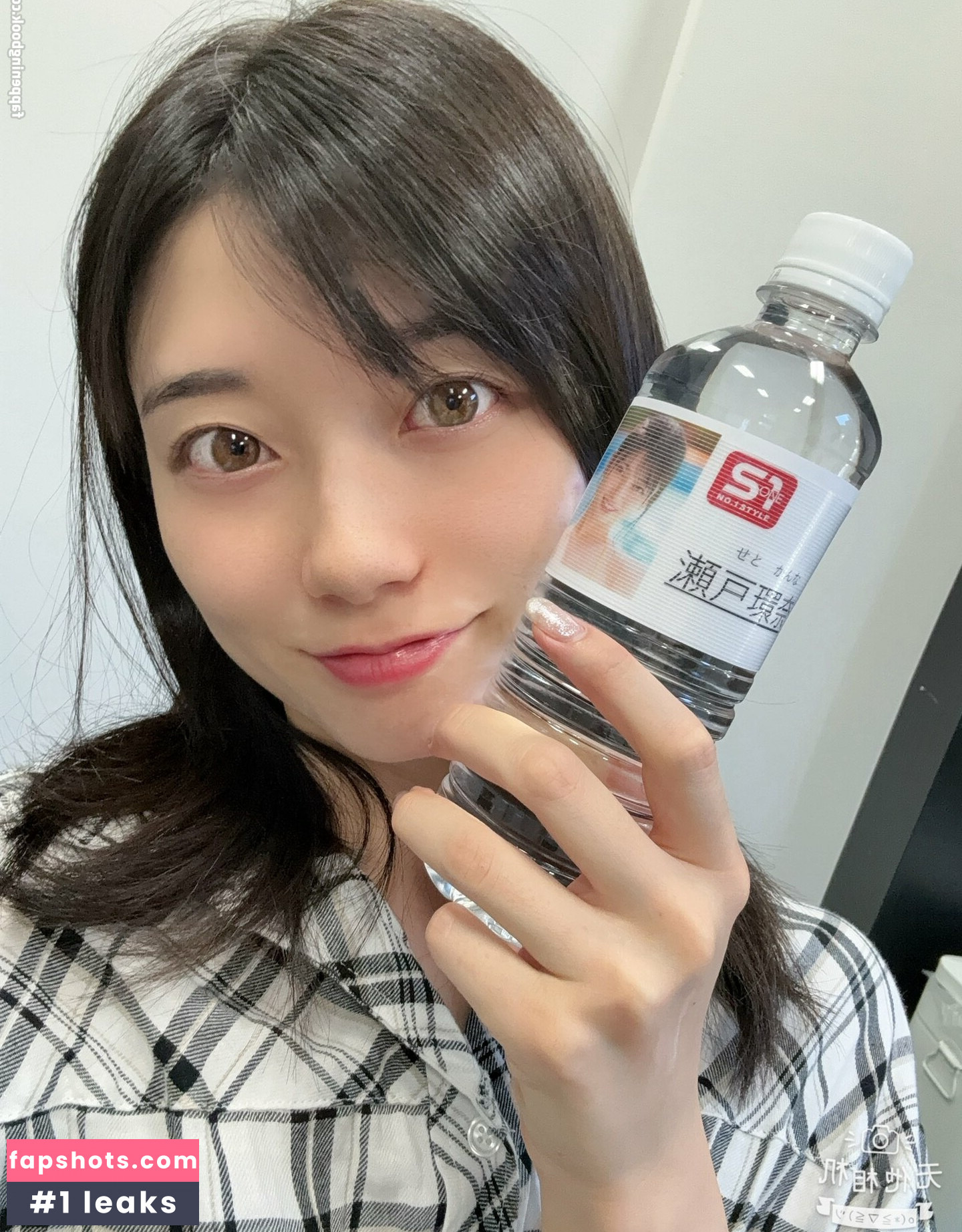 Kanna Seto Nahé úniky fotek pouze od fanoušků #97 - Fapshots