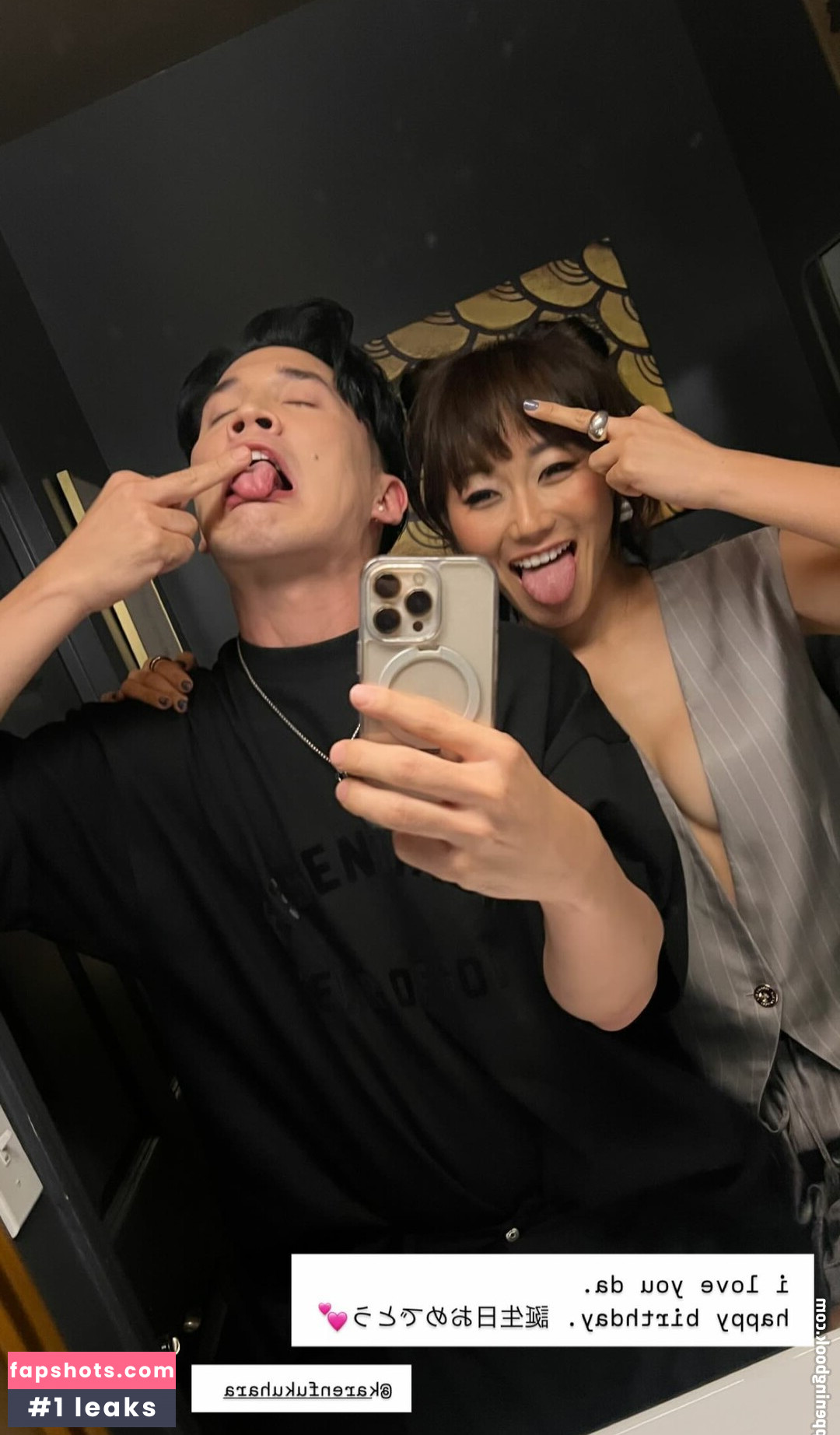 Karen Fukuhara gallery photo #61