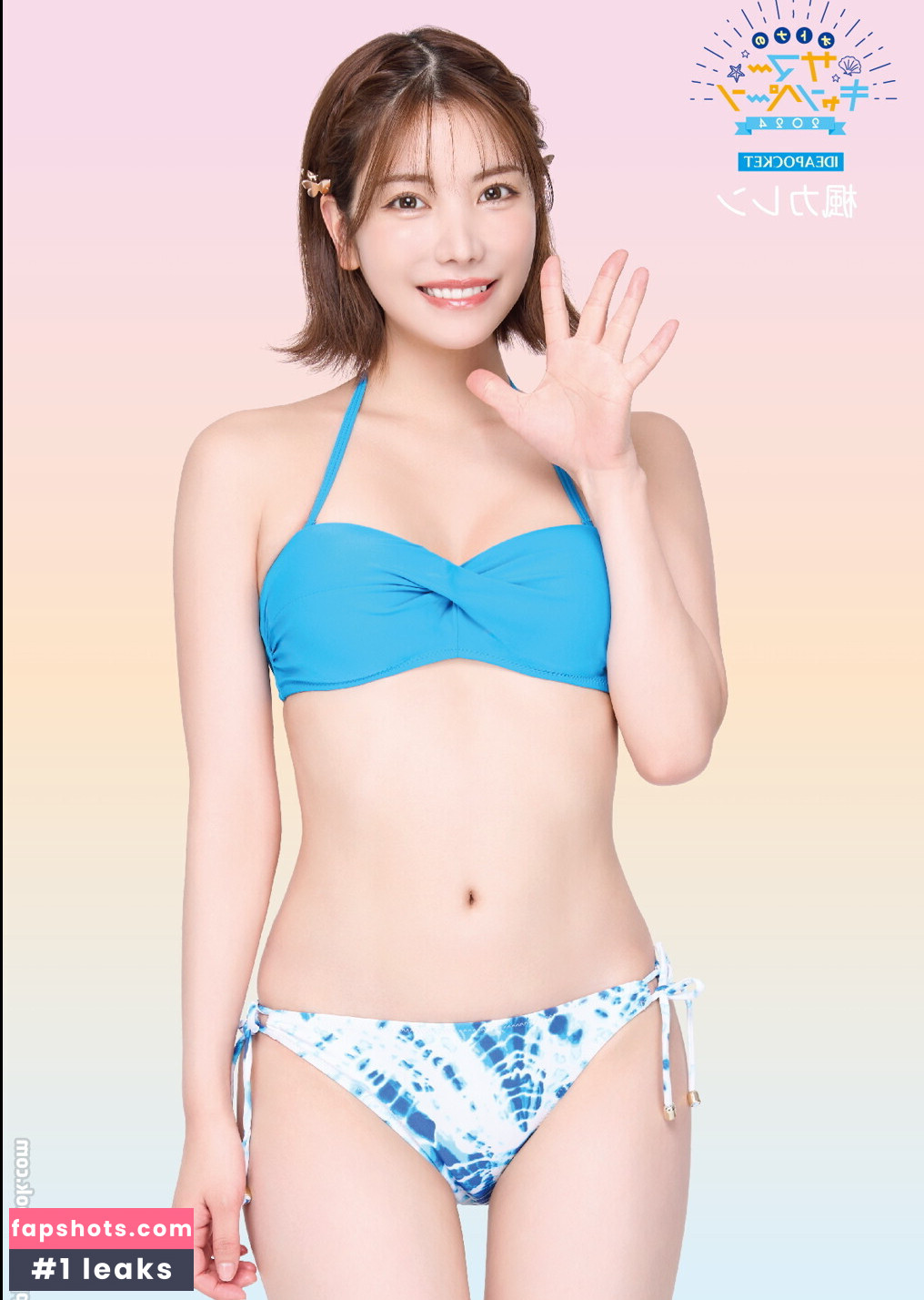 Karen Kaede gallery photo #12