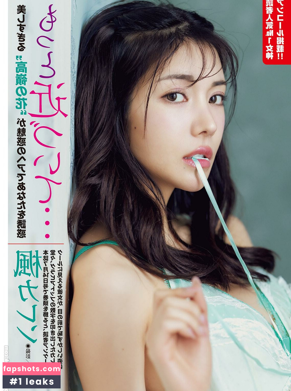 Karen Kaede gallery photo #4