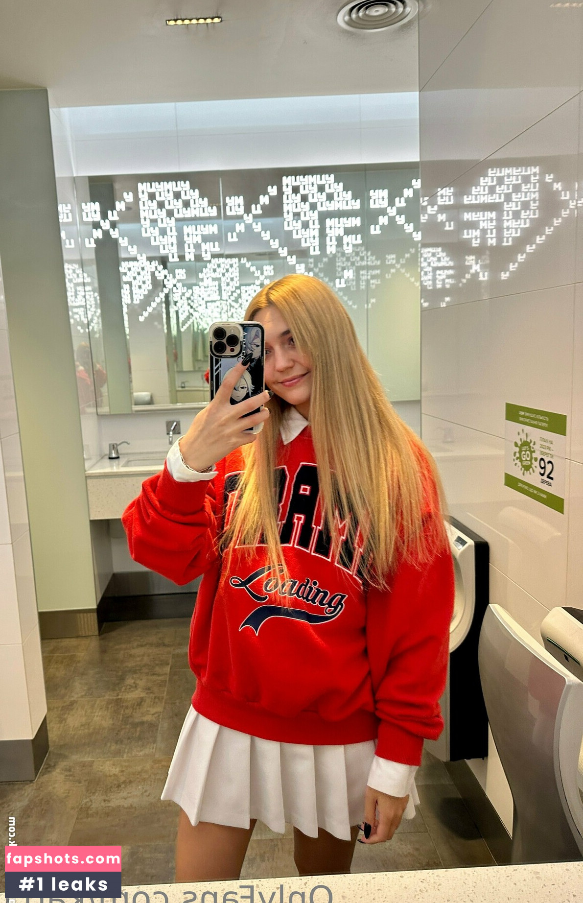 Kari.i gallery photo #64