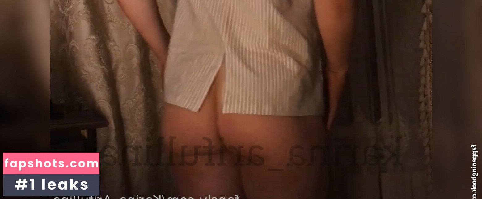 Karina Arifullina gallery photo #33