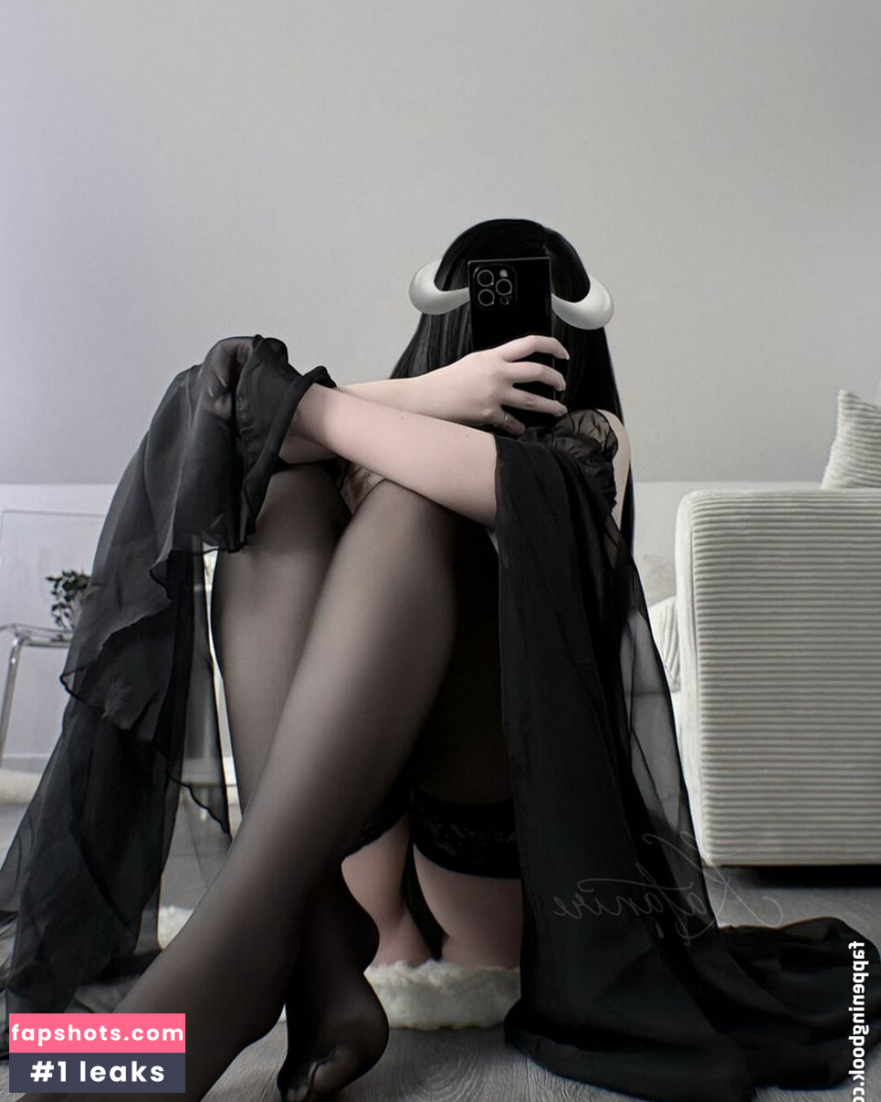 Katanire gallery photo #15