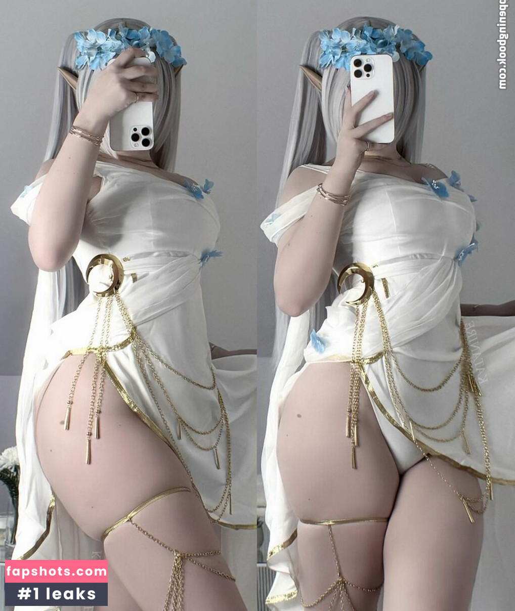 Katanire gallery photo #5