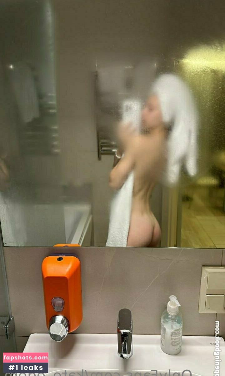 kate_edem gallery photo #9