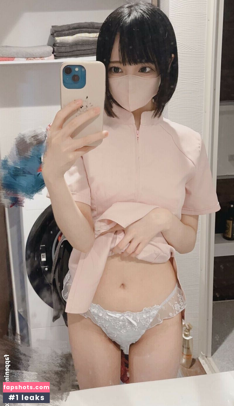 Katekyo Nene nude babe gallery