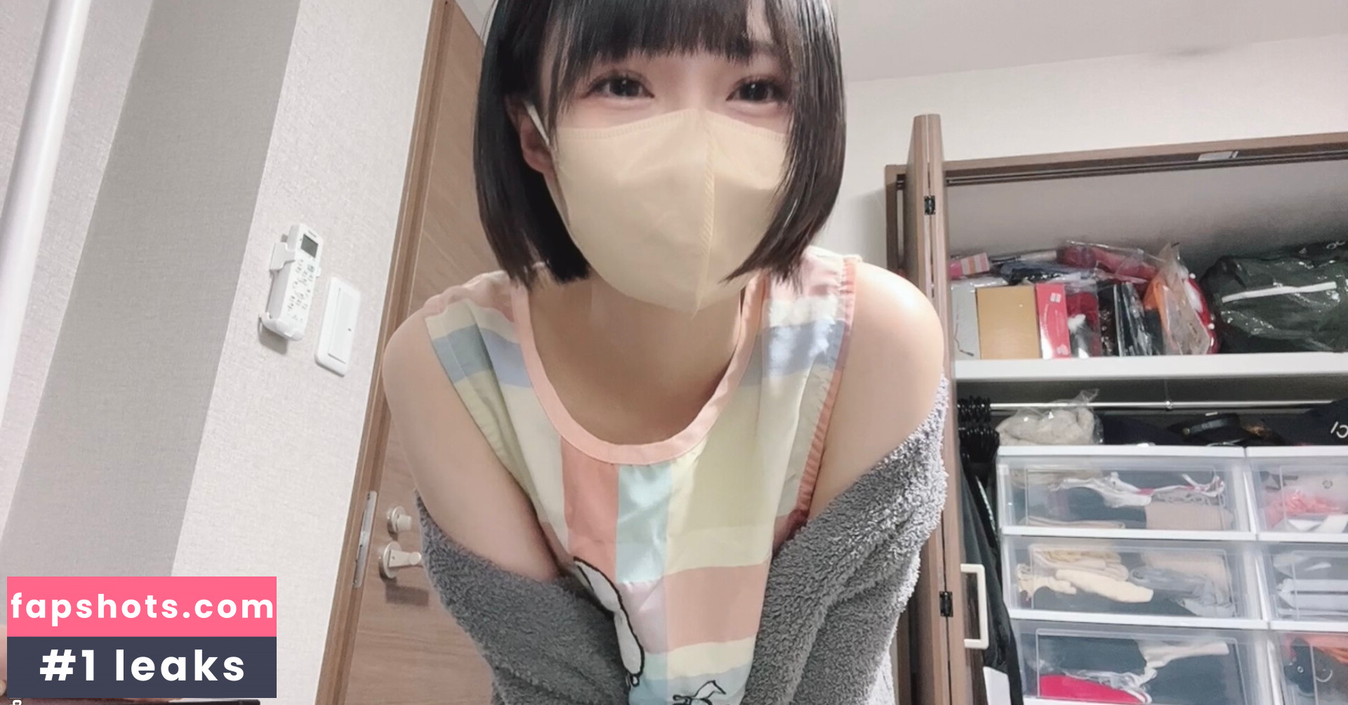 Katekyo Nene gallery photo #26