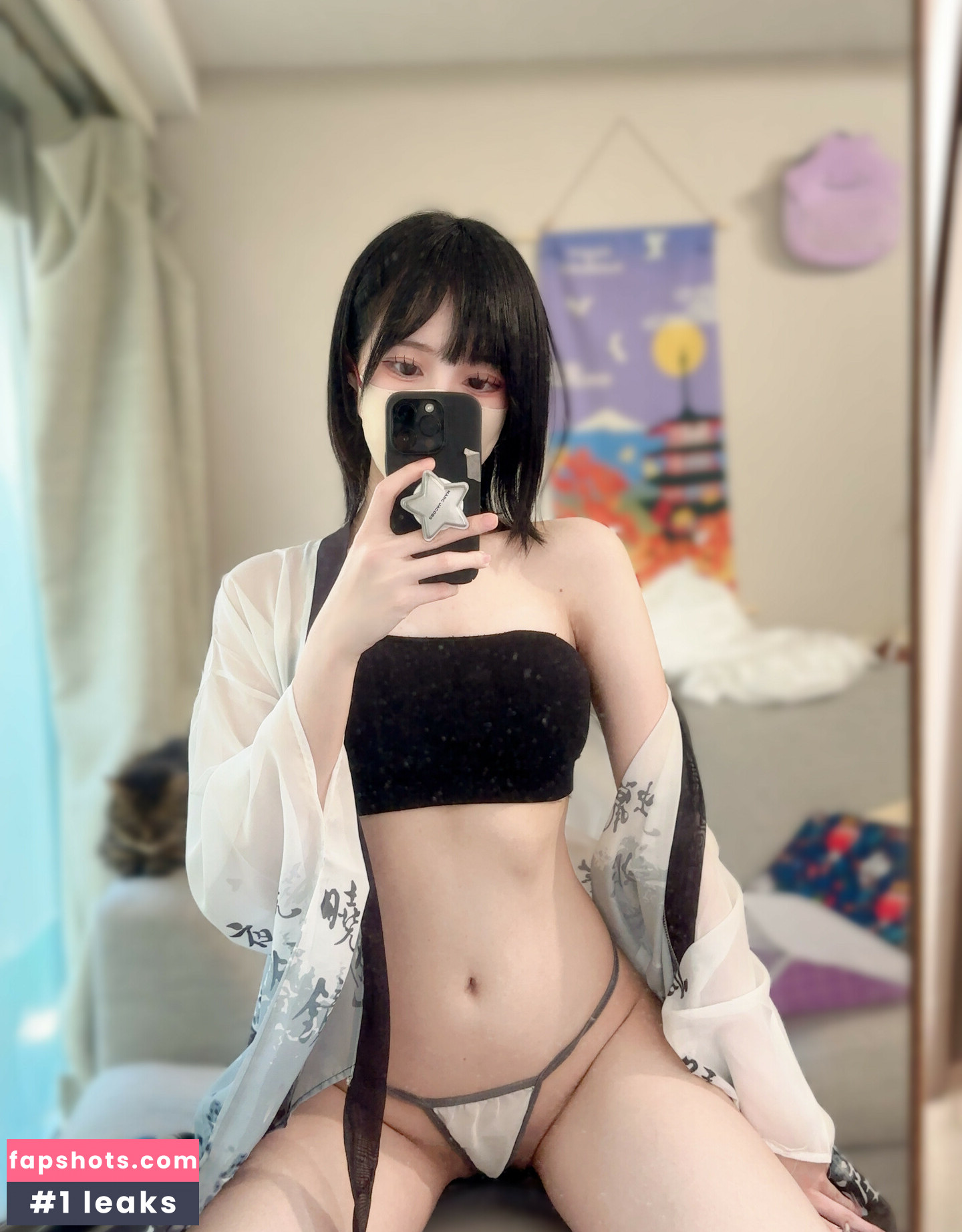 Katekyo Nene gallery photo #29