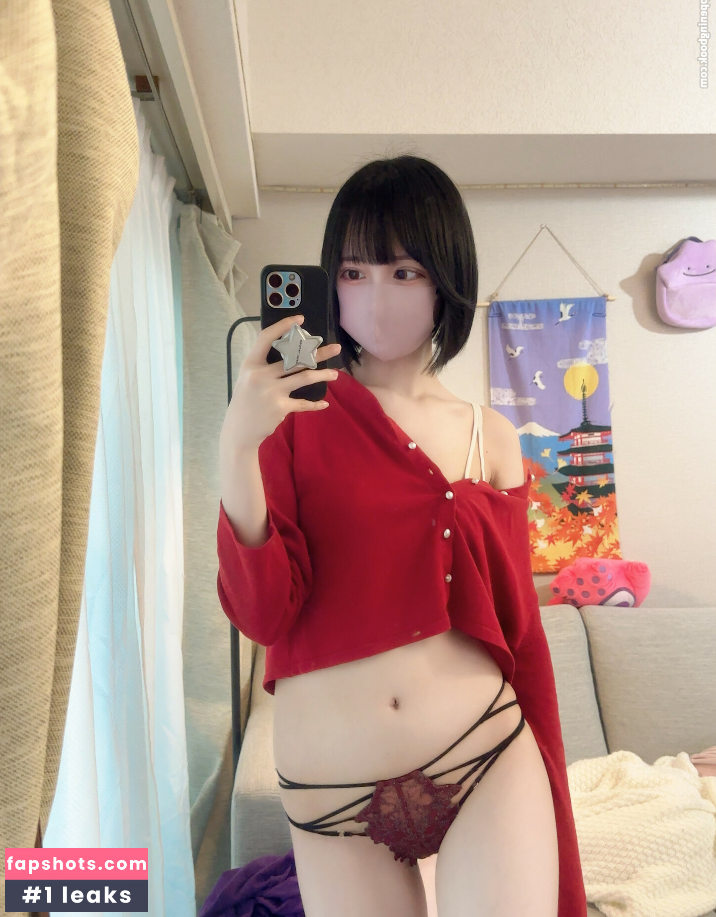 Katekyo Nene gallery photo #37