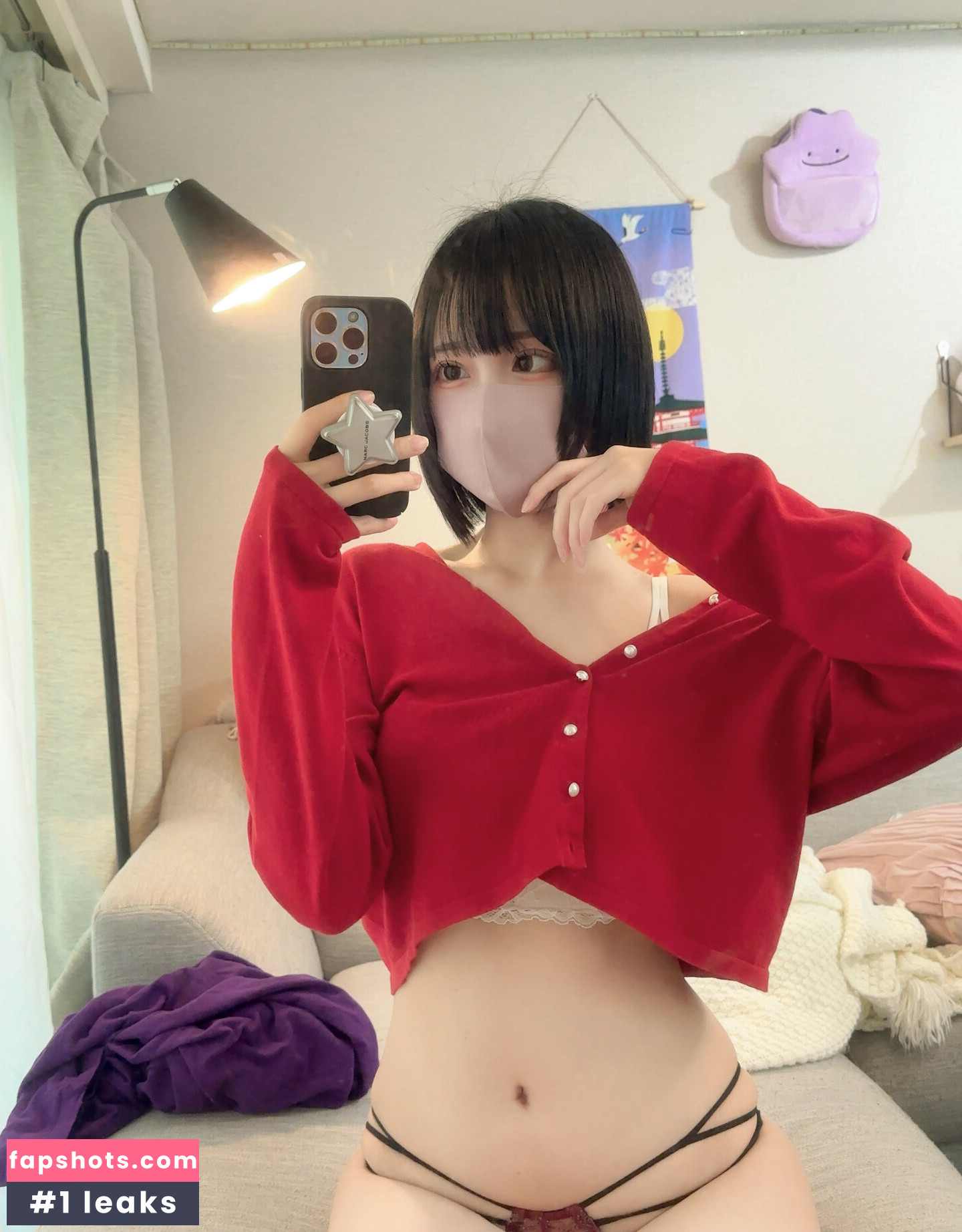 Katekyo Nene gallery photo #39