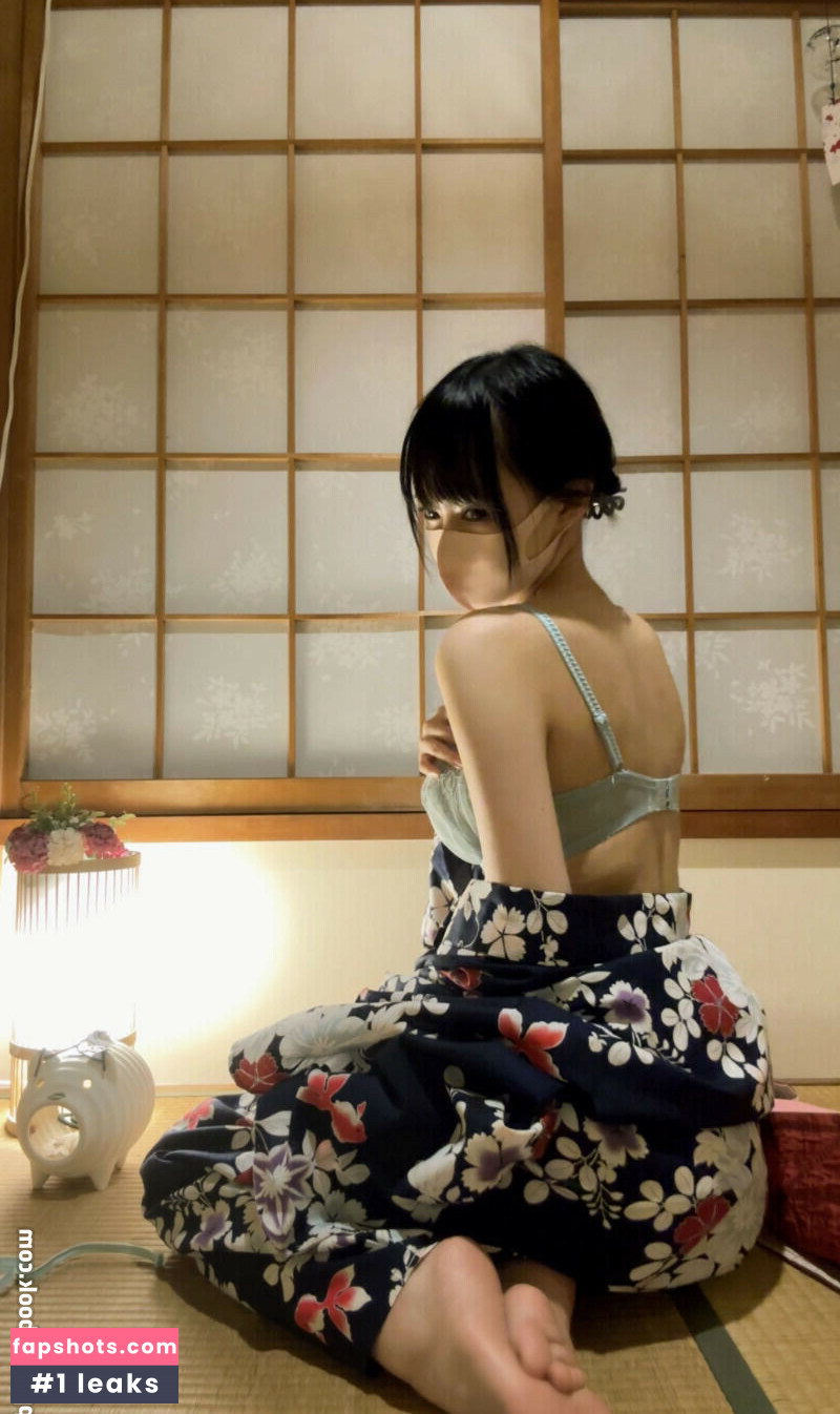 Katekyo Nene gallery photo #9