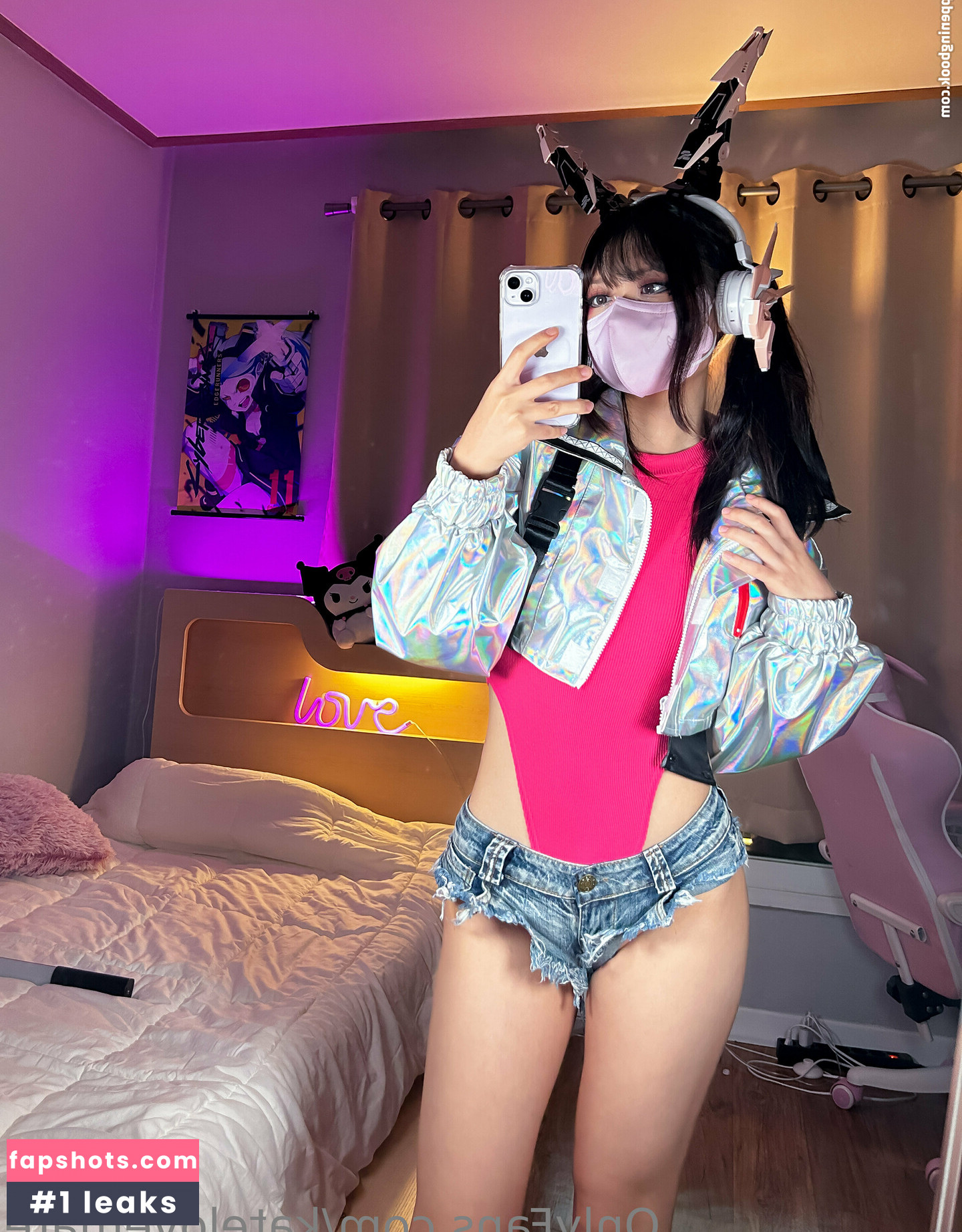 katelovemate Filtración Desnuda OnlyFans Foto #4 - Fapshots