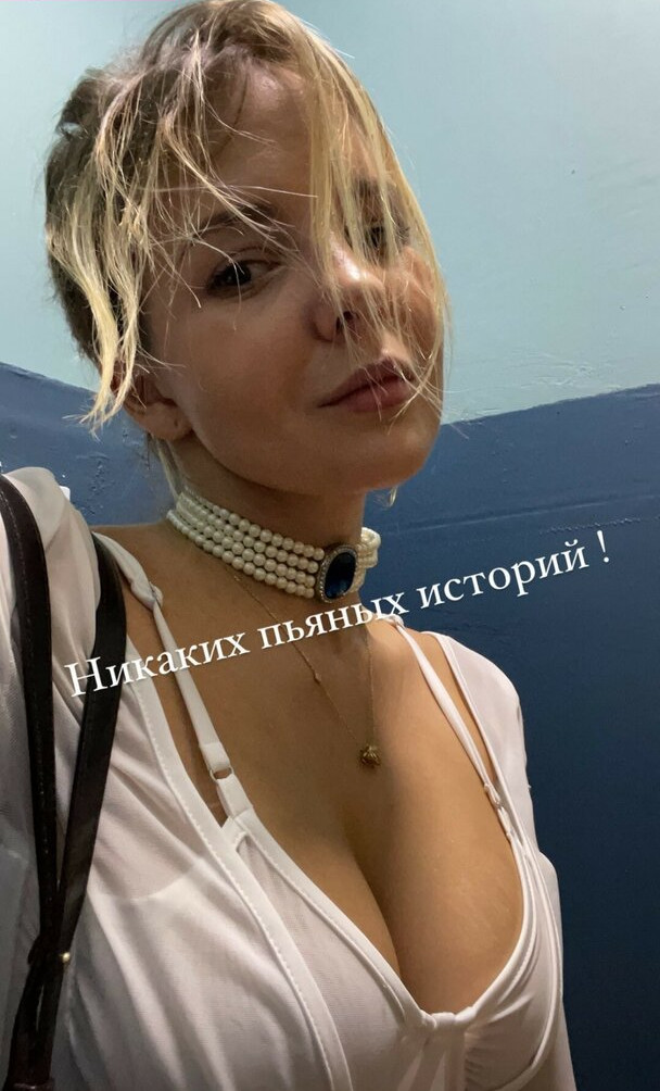 katerina-kozlova Nude Leaks OnlyFans Photos #1859 - LeakJerk